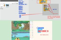 编程猫真的有用吗