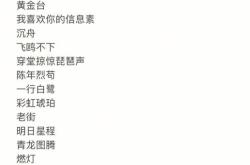 晴韩语翻译