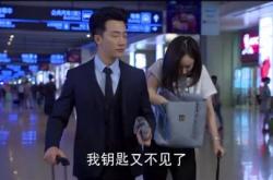 翻译官乔菲大结局