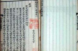 姜夔梅