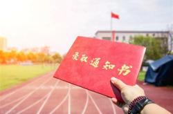 毕业于英语短语怎么说