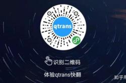 英文翻译share