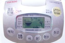 韩国取款机怎么取钱