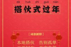 当翻译能挣多少钱