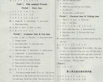 日语语音在线翻译成中文