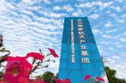新能源存储产业基地有哪些