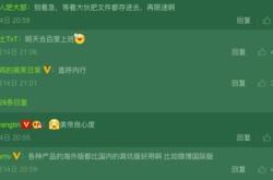 jl编程