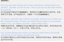 中文字幕翻译