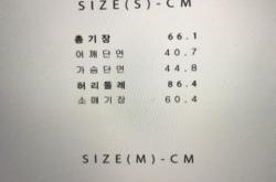 韩文尺寸翻译