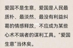 欢迎你来中国游玩英文翻译