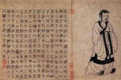 既替余以蕙纕兮又申之以揽茝句式