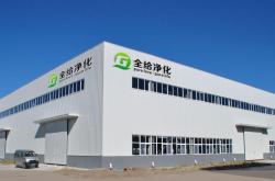 江苏唯侓机器人科技有限公司招聘