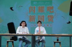 闲谈翻译