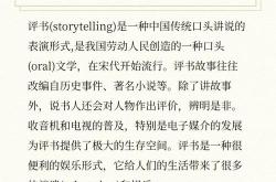 四级翻译预测
