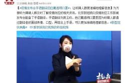 手语翻译