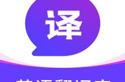快要放假了英语翻译