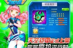 痛快天空精华帖怎么才能看