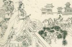 晋王之将终也文言文翻译