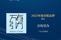 bun英语翻译