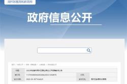 淄博珠宝翻译招聘网