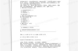 大王英语怎么读音