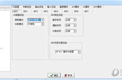 vjc编程官网