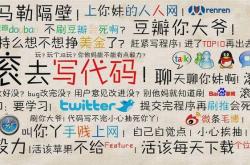 编程经典语句