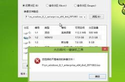编程装什么系统比较好