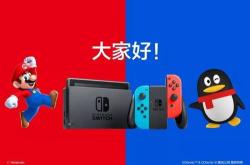 腾讯游戏英文翻译