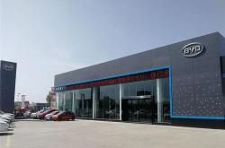 杭州东风新能源汽车4s店地址