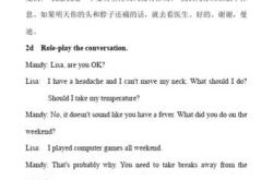 科技英文翻译