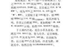 我们翻译成英文