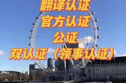 毕业于佳木斯大学用英文翻译