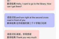手指日文怎么说