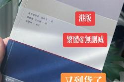 通往导致的英文