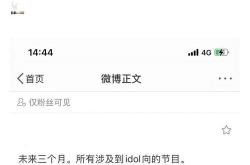 原地的英文怎么读