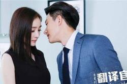 像翻译官的小说软件