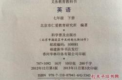 编程网课平台哪个好