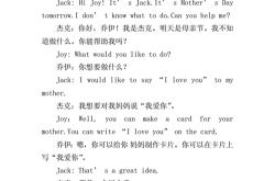 人文图书翻译研究方向