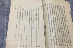 巴陵送李十二翻译唐王昌龄