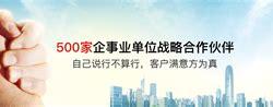 南京翻译社地址