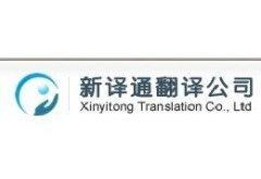 英文厂名名字怎么取