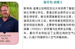 李曼大会创始人