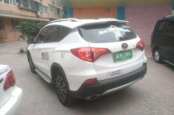 盘州能源集团