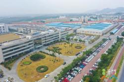 珠海新能源公司
