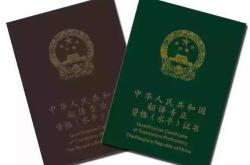 翻译希腊语的软件
