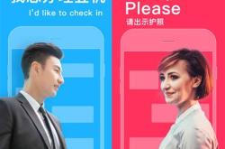 同声翻译多少钱一天