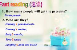 听筝这首古诗怎么读