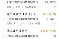 不算太差英语怎么说