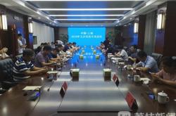 乞巧翻译古诗